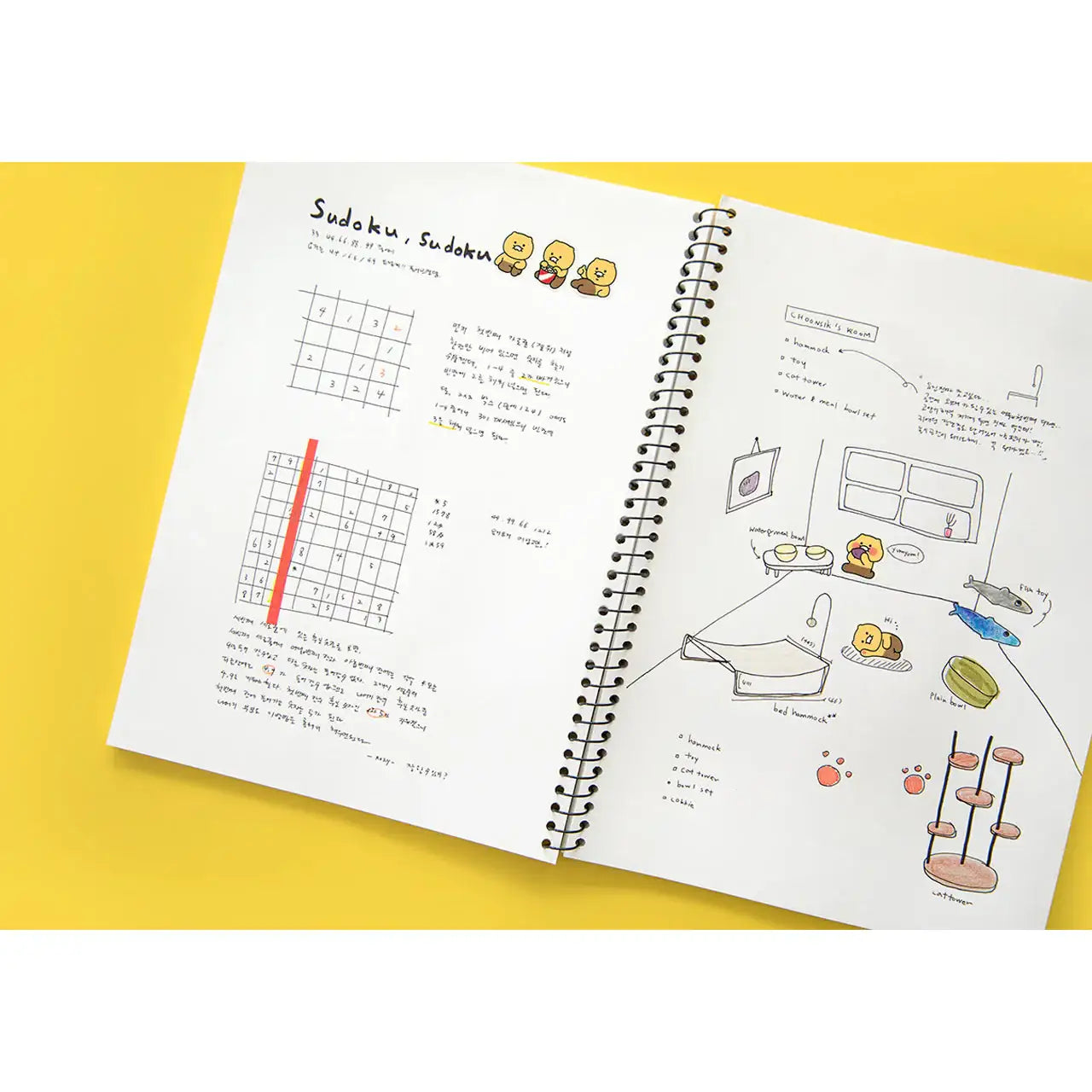 Kakao Friends - Choonsik Practice Spring Notebook - Kakao Friends - Home & Living, Accessories - Harumio