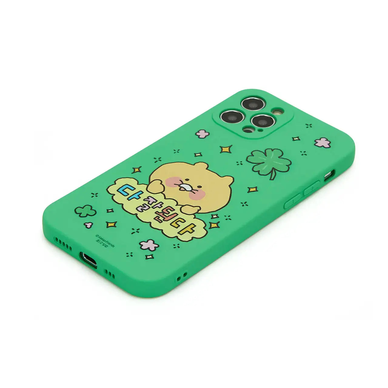 Kakao Friends - Choonsik Phone Case - Kakao Friends - Home & Living, Accessories - Harumio