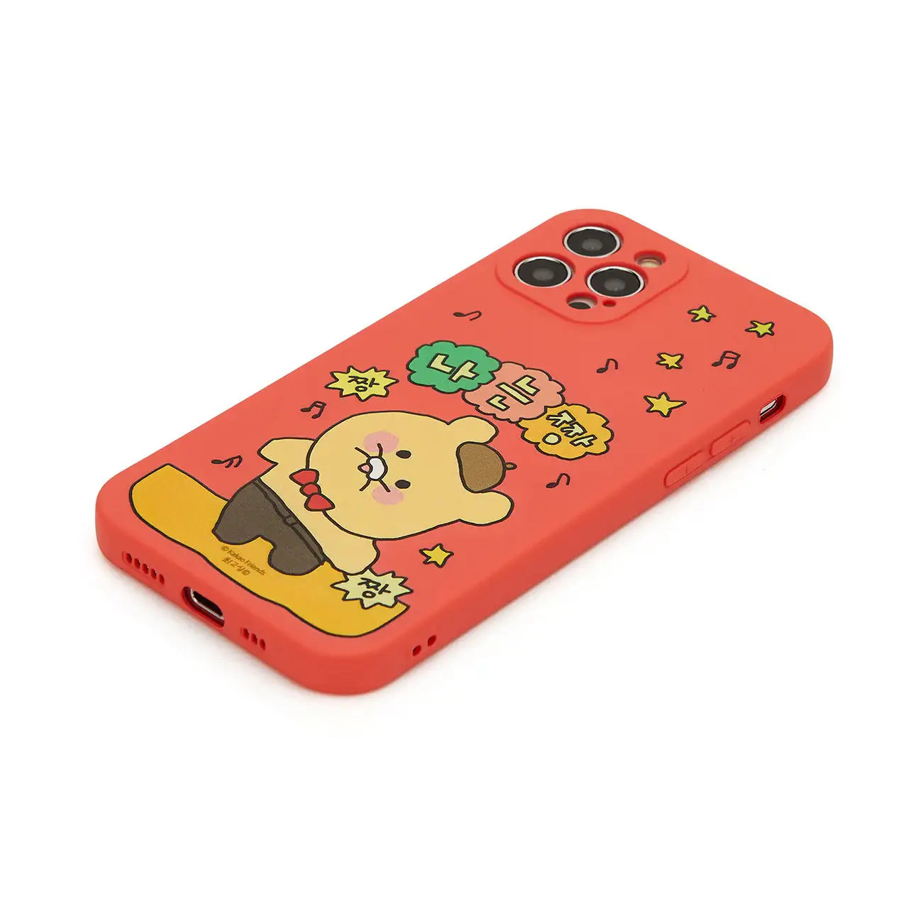 Kakao Friends - Choonsik Phone Case - Kakao Friends - Home & Living, Accessories - Harumio