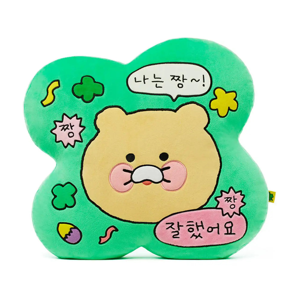 Kakao Friends - Choonsik Lucky Cushion - Kakao Friends - Home & Living, Accessories - Harumio