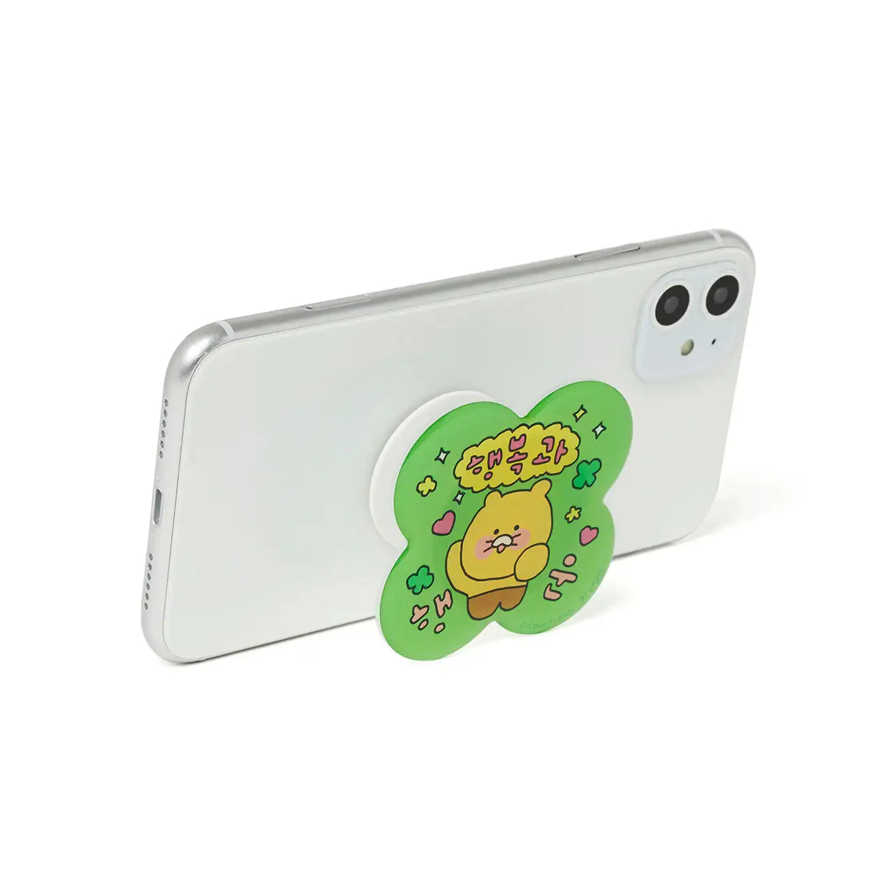 Kakao Friends - Choonsik Best Happy & Lucky Phone Grip - Kakao Friends - Home & Living, Accessories - Harumio