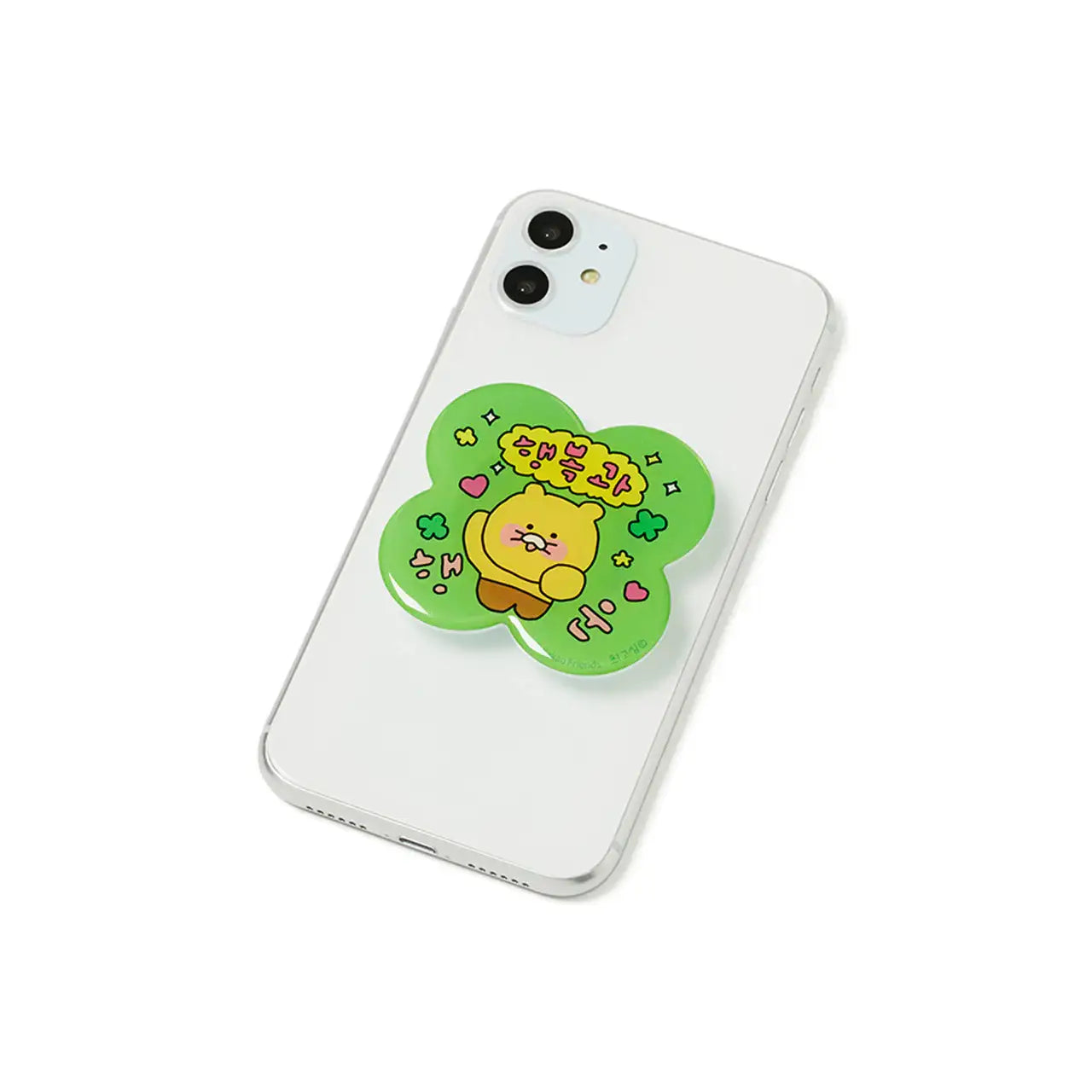 Kakao Friends - Choonsik Best Happy & Lucky Phone Grip - Kakao Friends - Home & Living, Accessories - Harumio