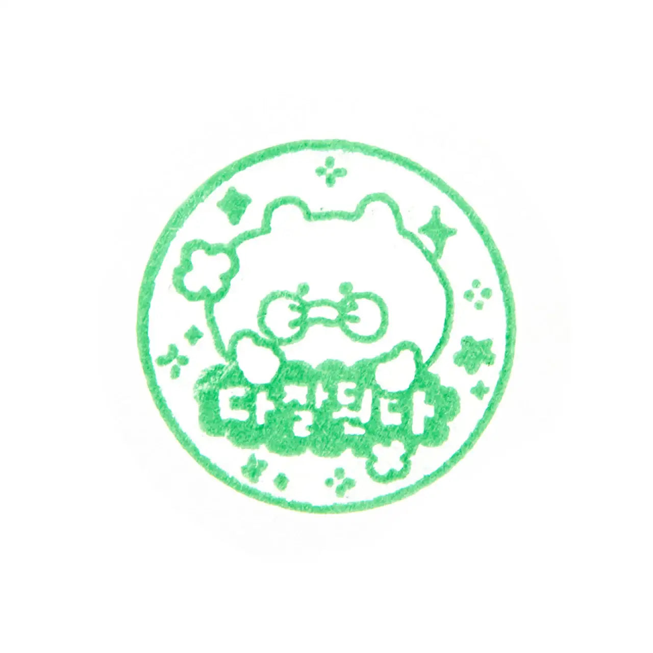 Kakao Friends - Choonsik Artist Stamp - Kakao Friends - Home & Living, Accessories - Harumio