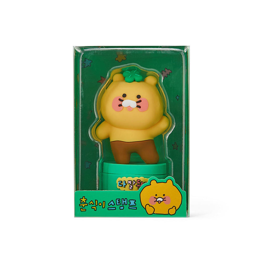 Kakao Friends - Choonsik Artist Stamp