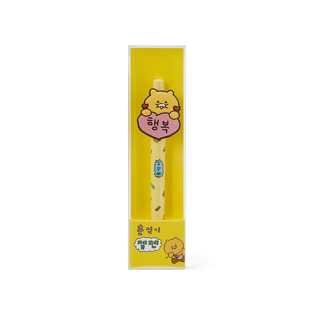 Kakao Friends - Choonsik Best Gel Pen - Kakao Friends - Home & Living, Accessories - Harumio