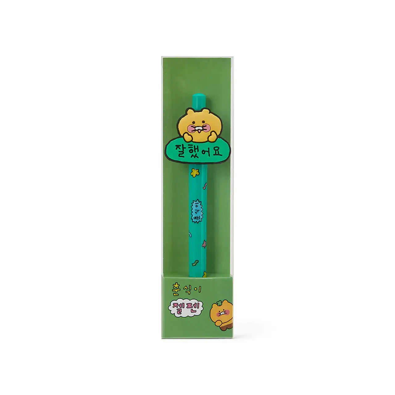 Kakao Friends - Choonsik Best Gel Pen - Kakao Friends - Home & Living, Accessories - Harumio