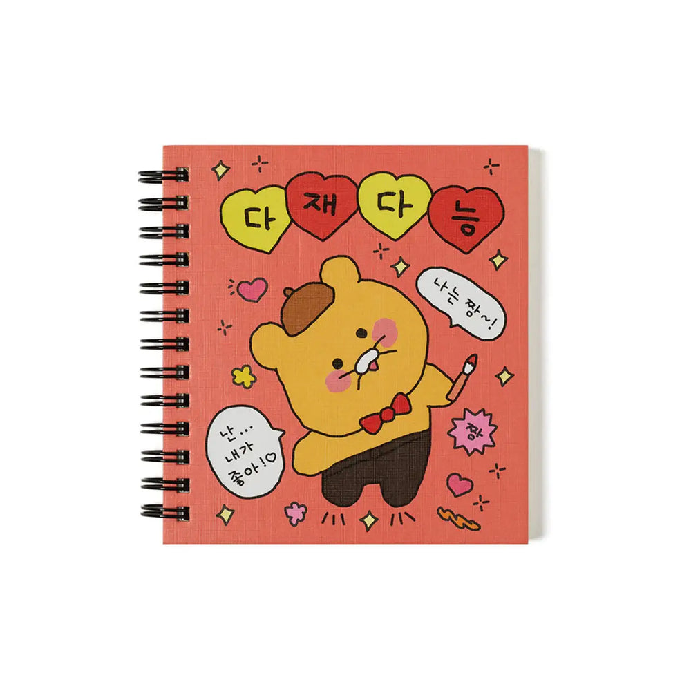 Kakao Friends - Super Choonsik Mini Spring Notebook - Kakao Friends - Home & Living, Accessories - Harumio
