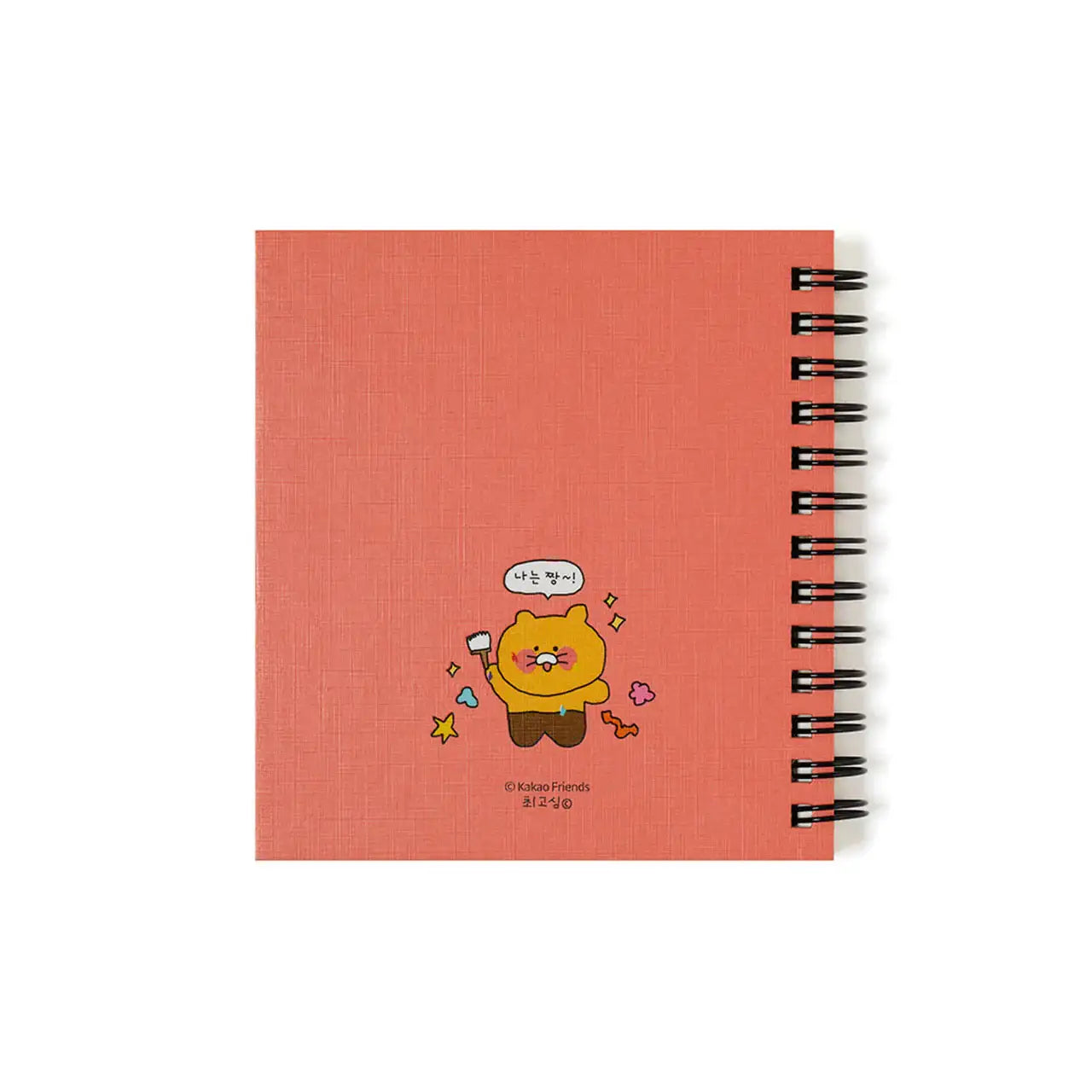 Kakao Friends - Super Choonsik Mini Spring Notebook - Kakao Friends - Home & Living, Accessories - Harumio