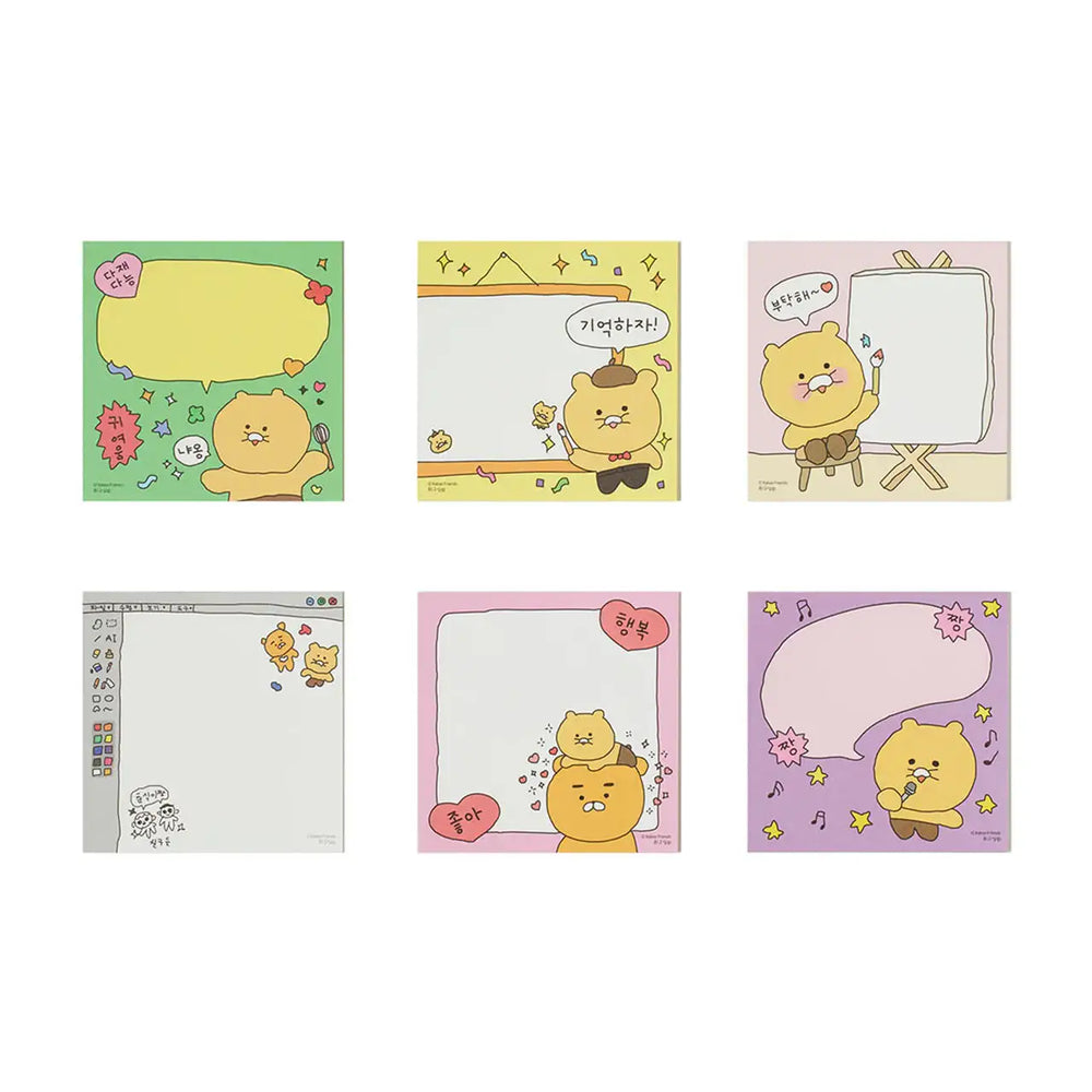 Kakao Friends - Choonsik Rice-cake Memo Papers - Kakao Friends - Home & Living, Accessories - Harumio