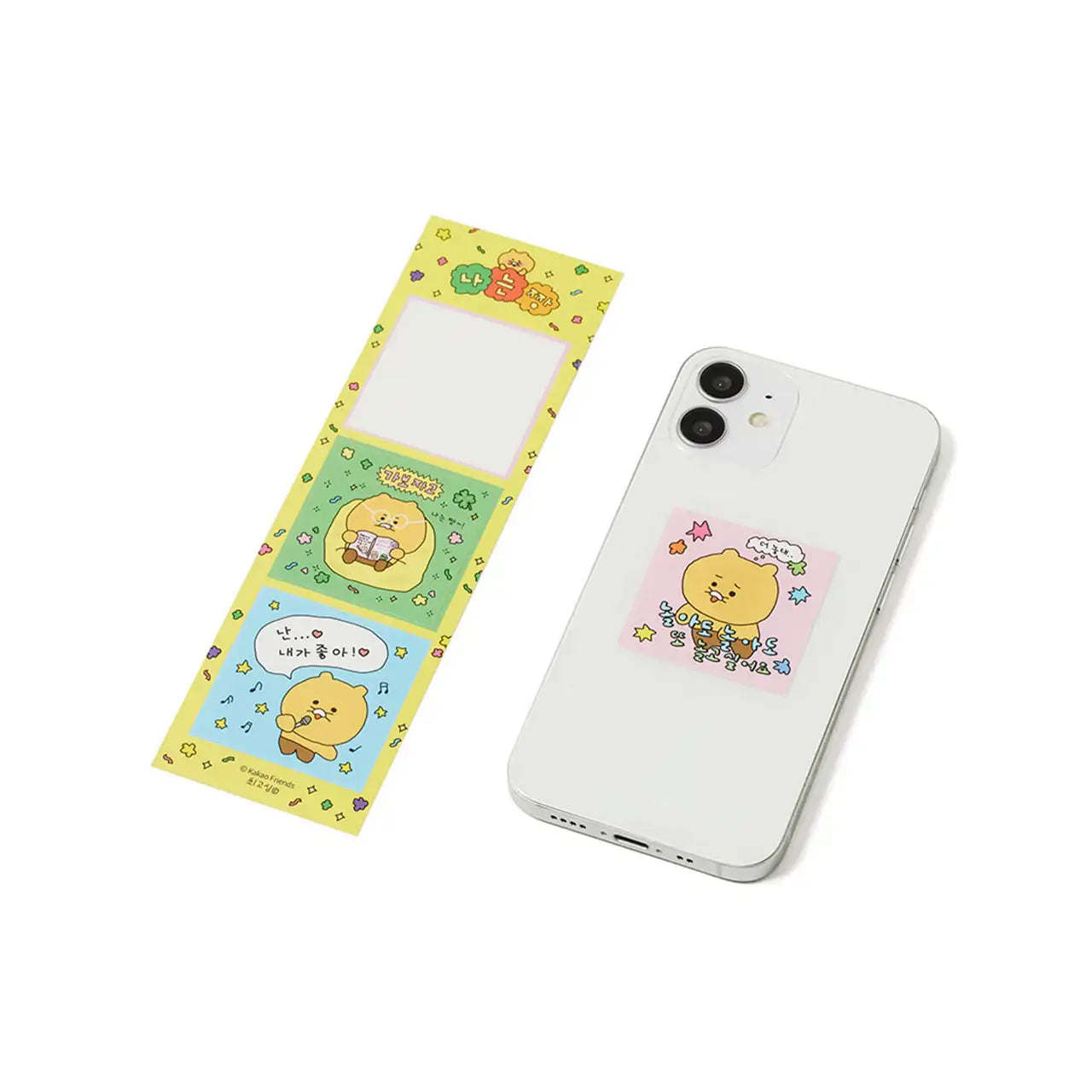 Kakao Friends - Choonsik Three-Cut Stickers - Kakao Friends - Home & Living, Accessories - Harumio
