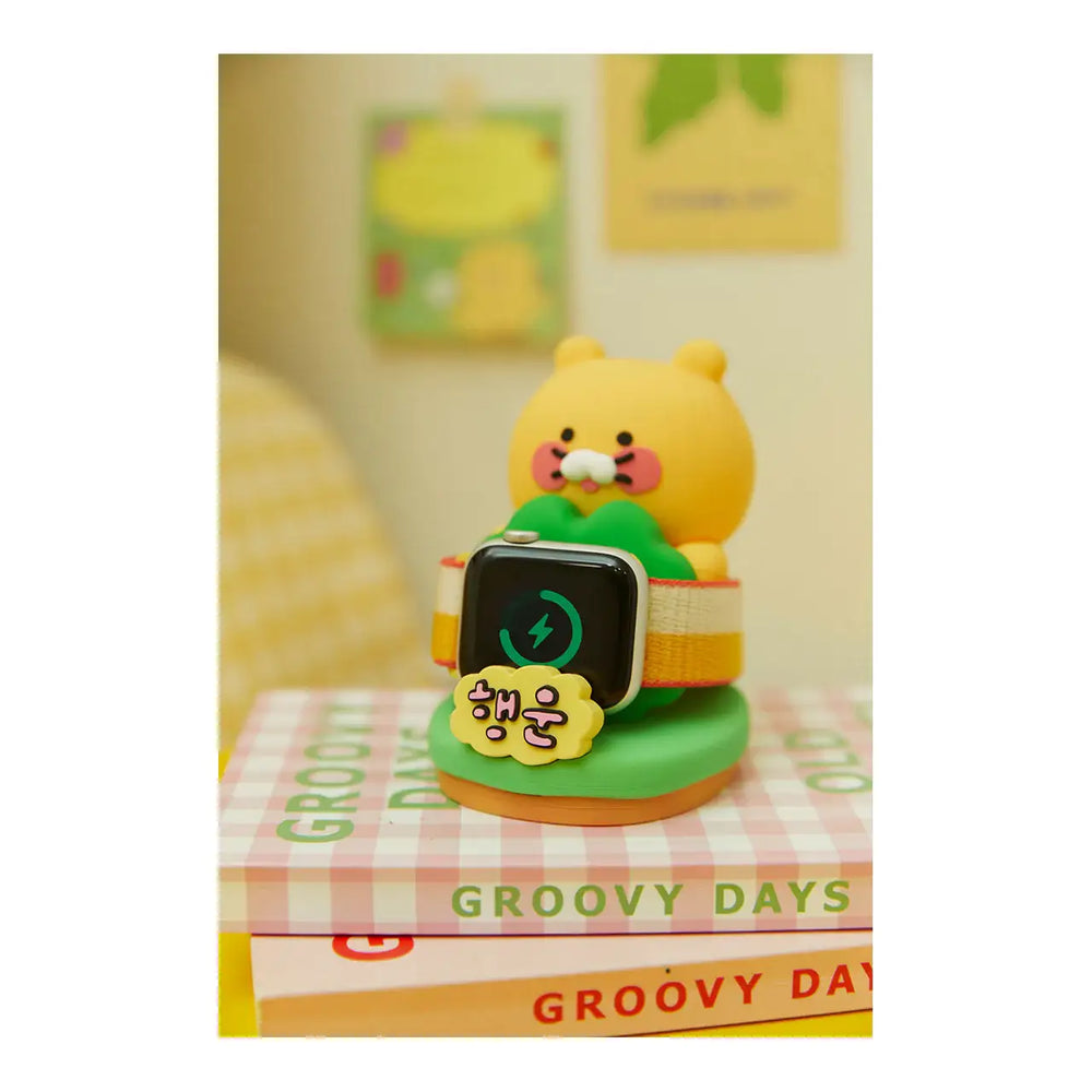 Kakao Friends - Choonsik Watch Charging Cradle - Kakao Friends - Home & Living, Accessories - Harumio