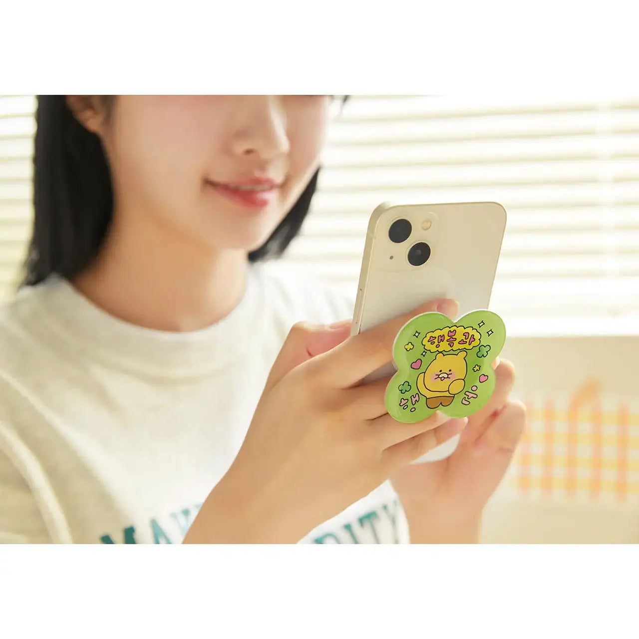 Kakao Friends - Choonsik Best Happy & Lucky Phone Grip - Kakao Friends - Home & Living, Accessories - Harumio