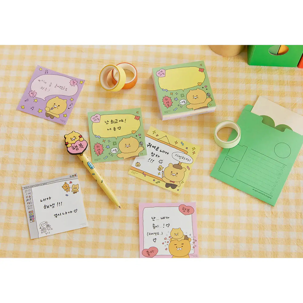 Kakao Friends - Choonsik Rice-cake Memo Papers - Kakao Friends - Home & Living, Accessories - Harumio
