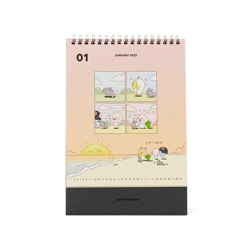 Kakao Friends - 2023 Desktop Calendar
