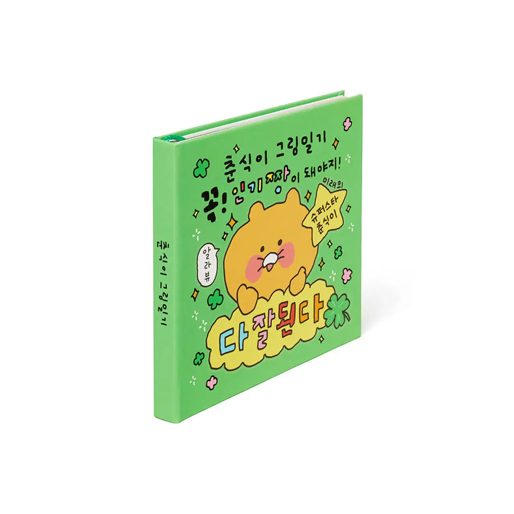 Kakao Friends - Choonsik Planning Ahead Diary - Kakao Friends - Home & Living, Accessories - Harumio