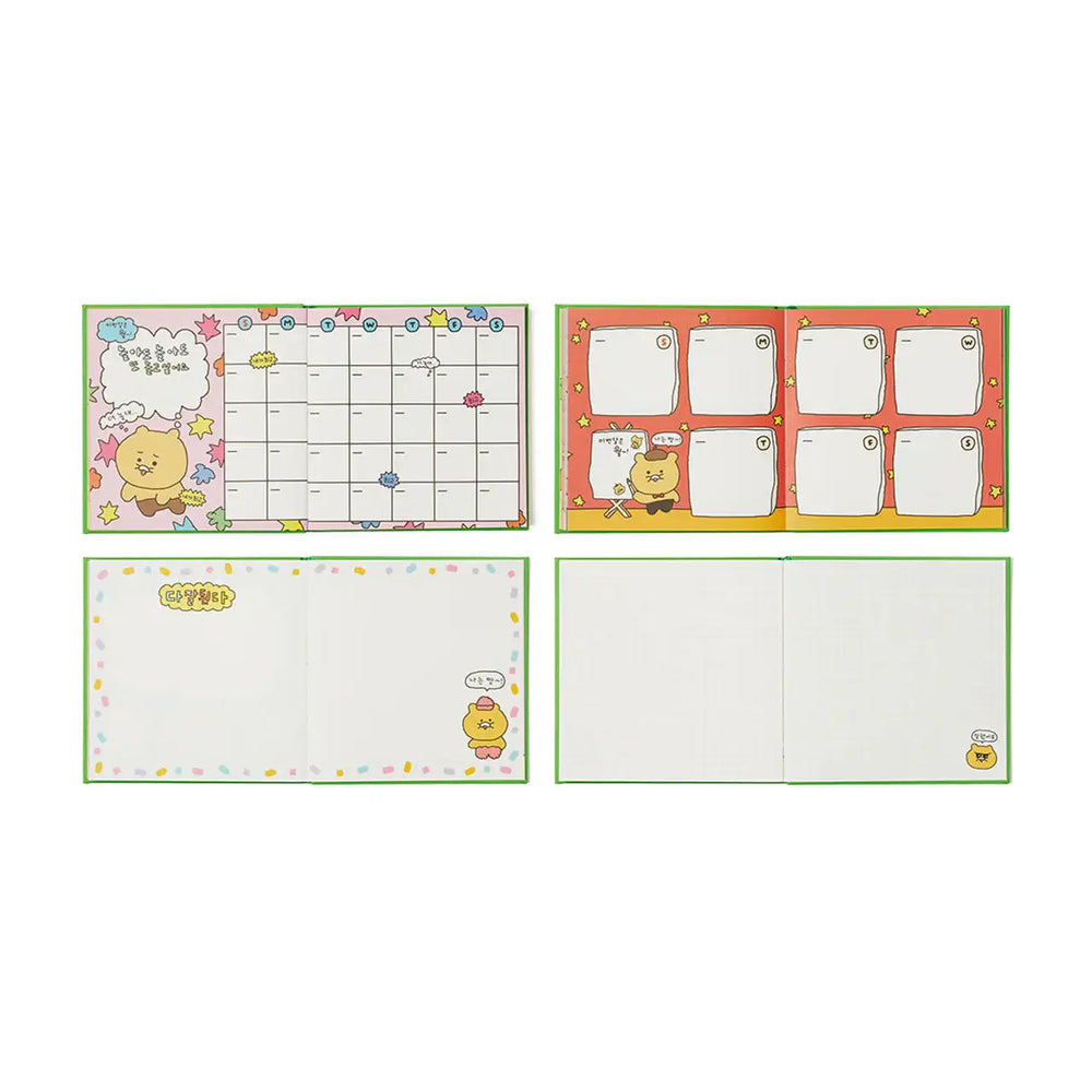 Kakao Friends - Choonsik Planning Ahead Diary - Kakao Friends - Home & Living, Accessories - Harumio