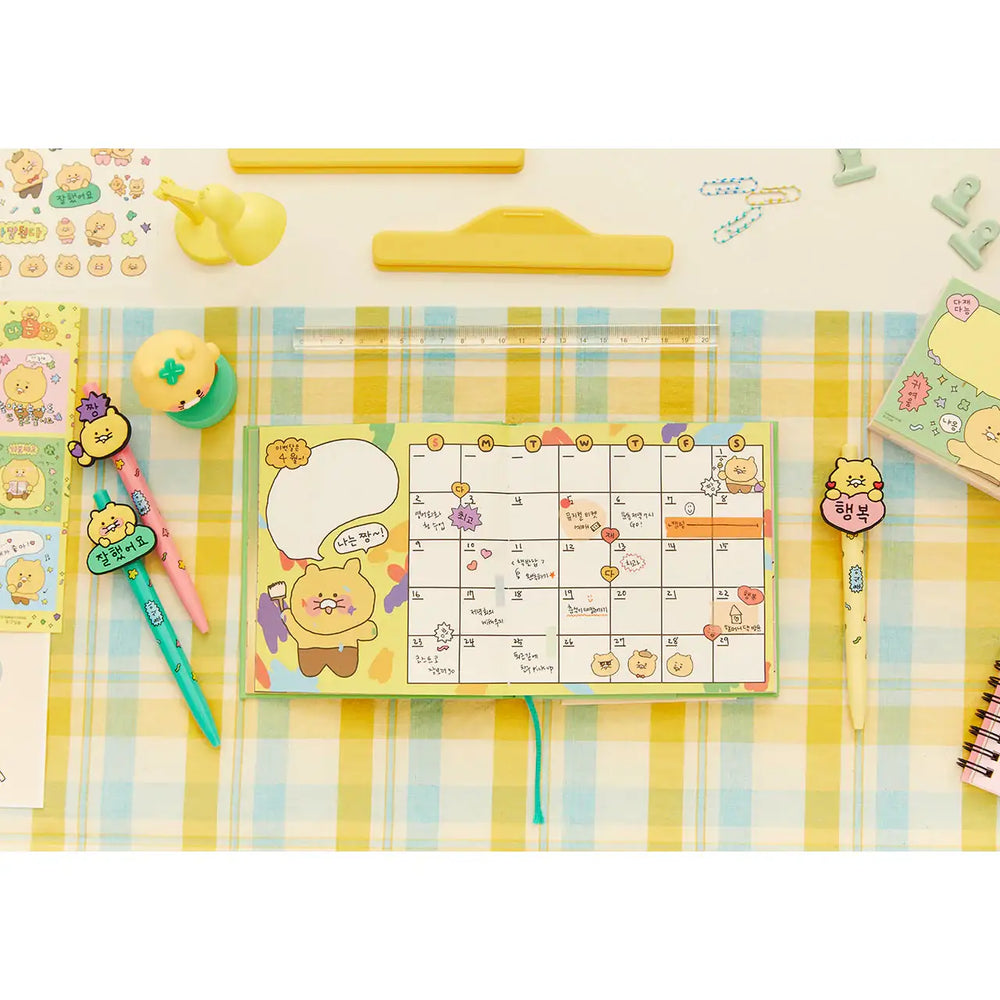 Kakao Friends - Choonsik Planning Ahead Diary - Kakao Friends - Home & Living, Accessories - Harumio