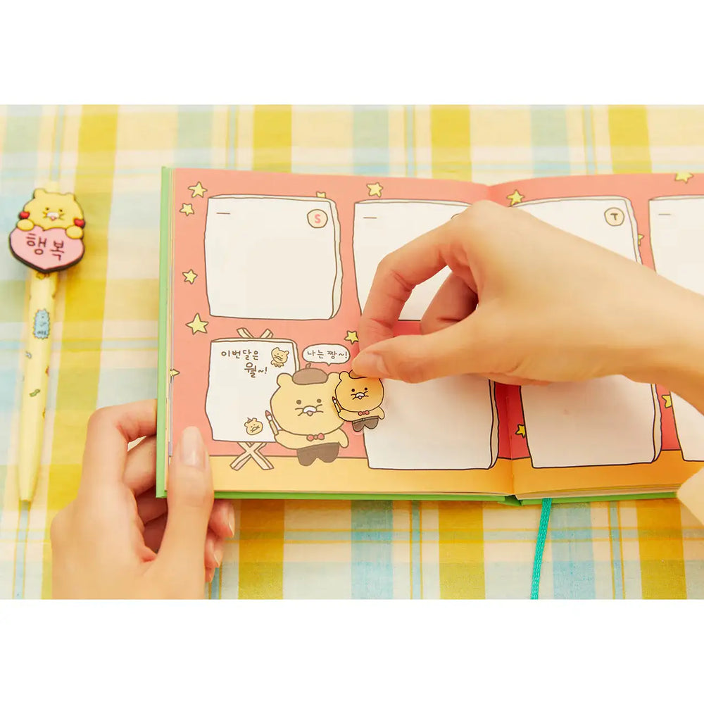 Kakao Friends - Choonsik Planning Ahead Diary - Kakao Friends - Home & Living, Accessories - Harumio