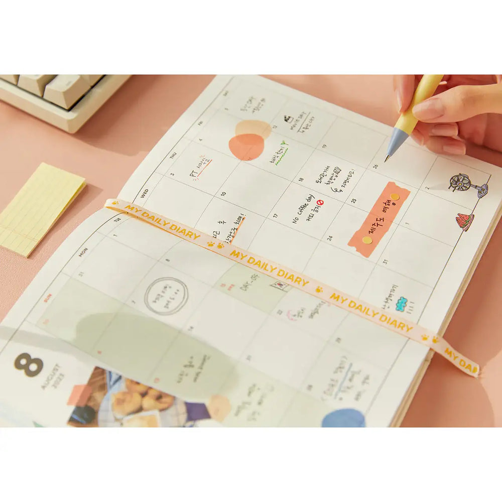 Kakao Friends - 2023 Daily Planner Set - Kakao Friends - Accessories - Harumio