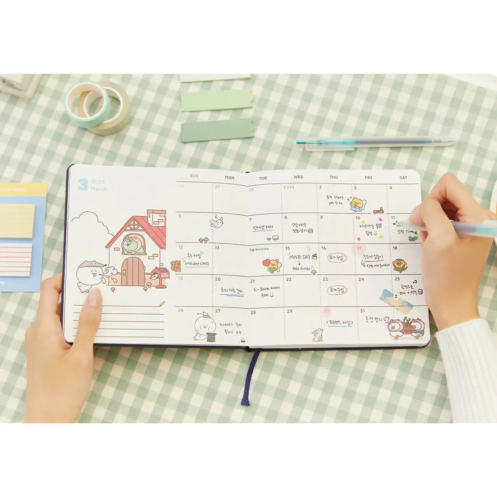 Kakao Friends - Niniz 2023 Diary - Kakao Friends - Home & Living, Accessories - Harumio