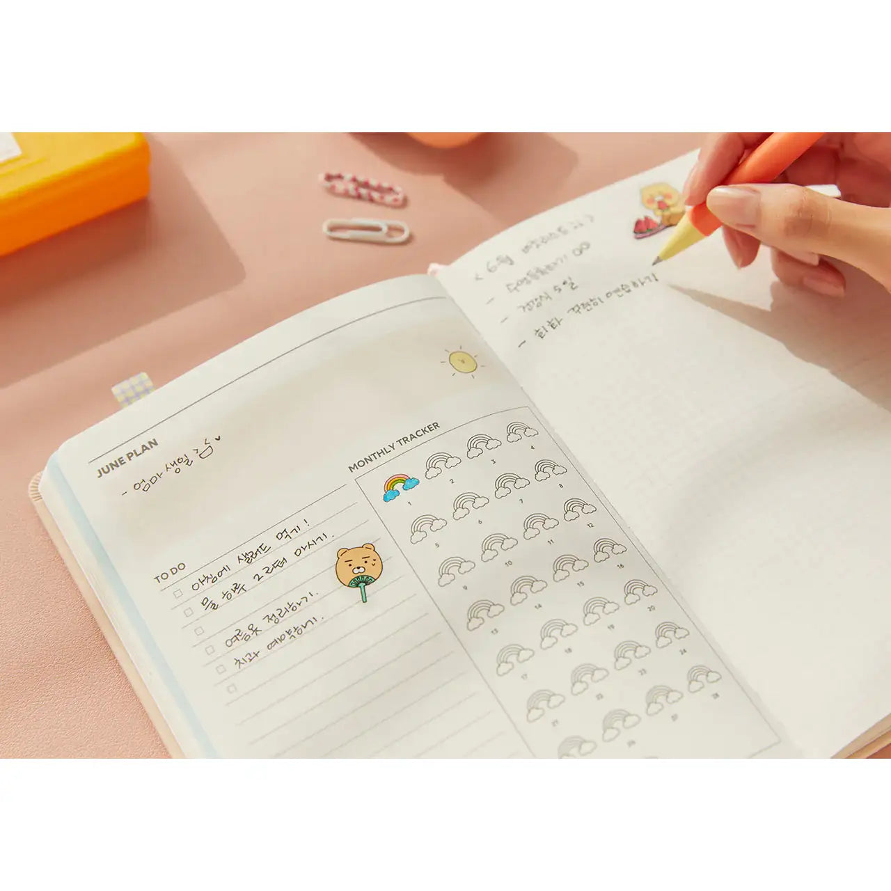 Kakao Friends - 2023 Daily Planner - Kakao Friends - Home & Living, Accessories - Harumio
