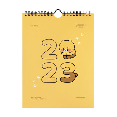 Kakao Friends - Choonsik 2023 Soar High Wall Calendar