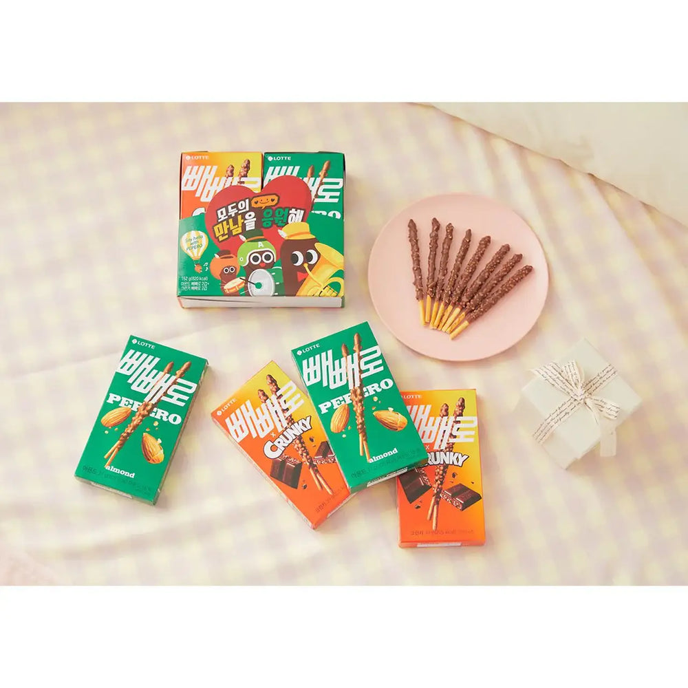 Kakao Friends x Pepero - Choonsik Body Bolster Set - Kakao Friends - Home & Living, Accessories - Harumio