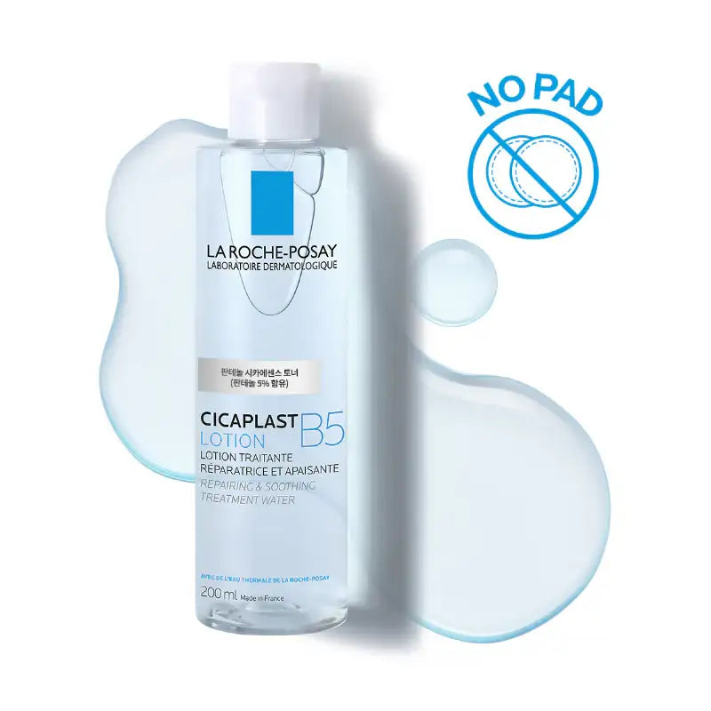 La Roche-Posay - Cicaplast B5 Lotion Panthenol Cica Essence Toner - La Roche-Posay - Toners - Harumio