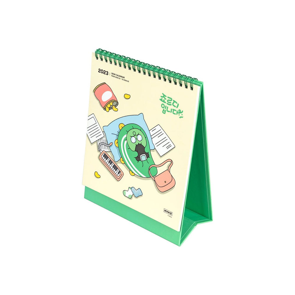 Kakao Friends - It's Jordy 2023 Desktop Calendar