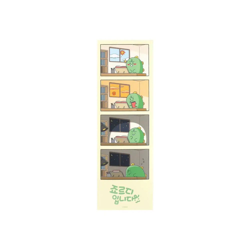 Kakao Friends - It's Jordy 4-Cut Photo Stickers - Kakao Friends - Home & Living, Accessories - Harumio