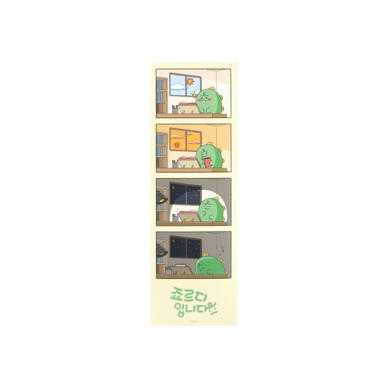 Kakao Friends - It's Jordy 4-Cut Photo Stickers - Kakao Friends - Home & Living, Accessories - Harumio