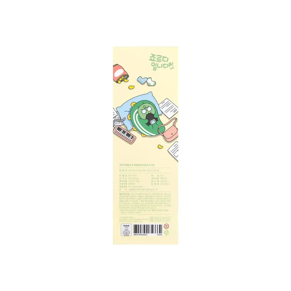 Kakao Friends - It's Jordy 4-Cut Photo Stickers - Kakao Friends - Home & Living, Accessories - Harumio