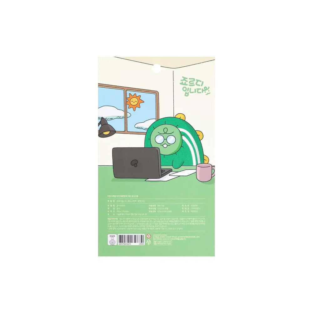 Kakao Friends - It's Jordy ID Photo Sticker - Kakao Friends - Home & Living, Accessories - Harumio