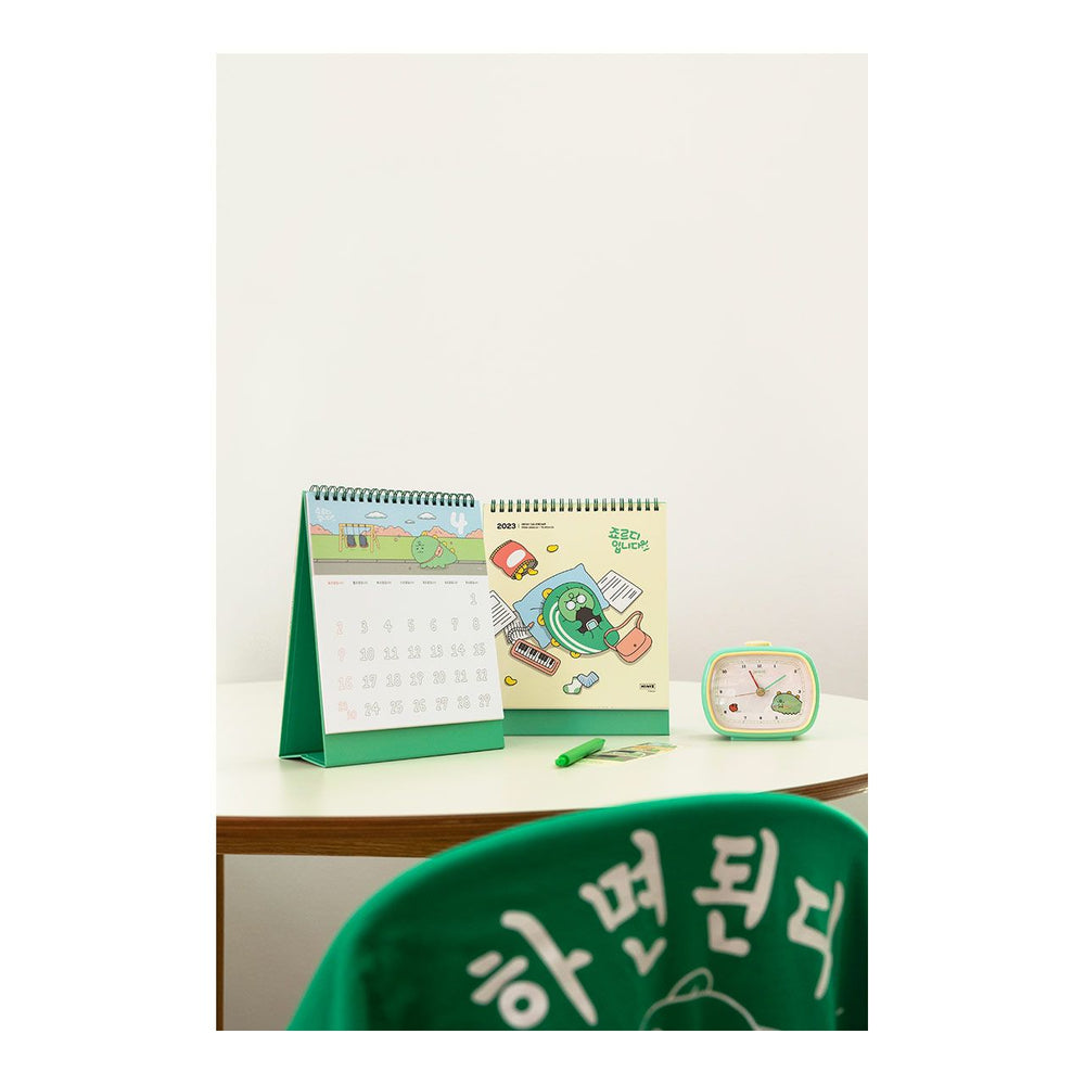 Kakao Friends - It's Jordy 2023 Desktop Calendar