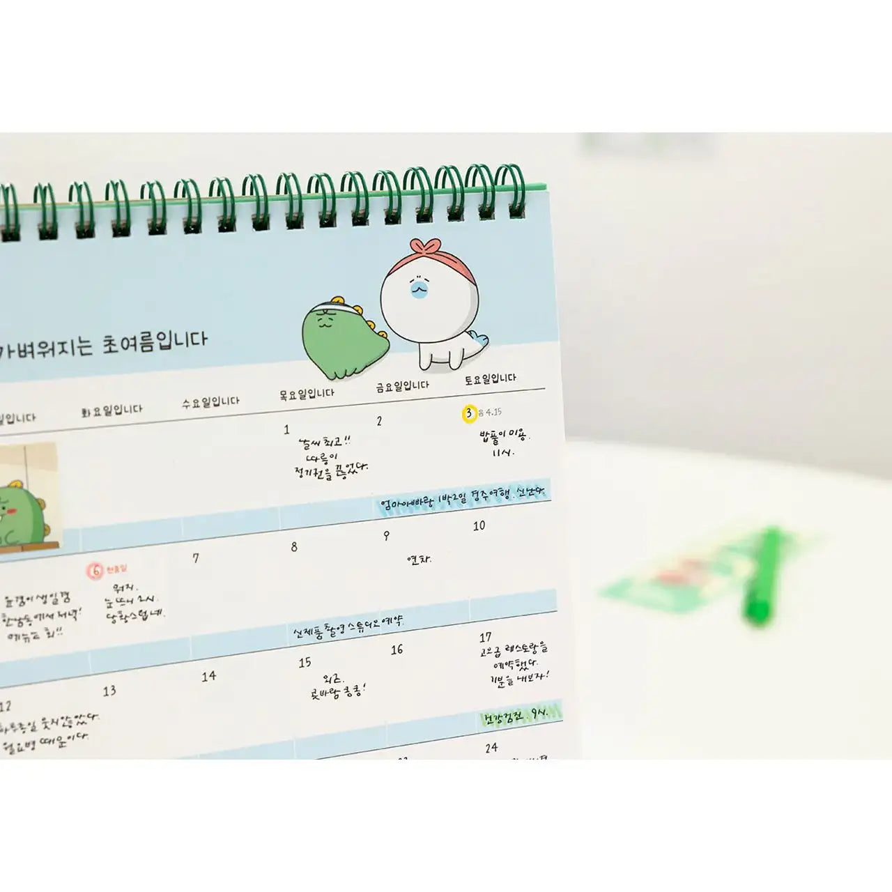 Kakao Friends - It's Jordy 2023 Desktop Calendar - Kakao Friends - Home & Living, Accessories - Harumio