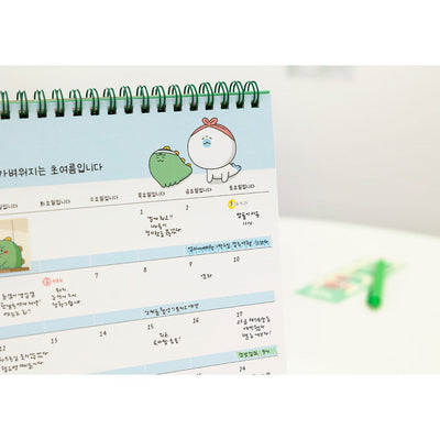 Kakao Friends - It's Jordy 2023 Desktop Calendar