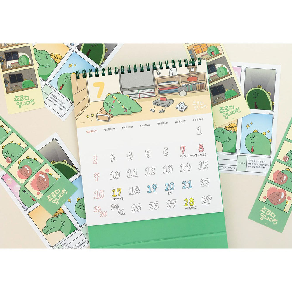 Kakao Friends - It's Jordy 2023 Desktop Calendar