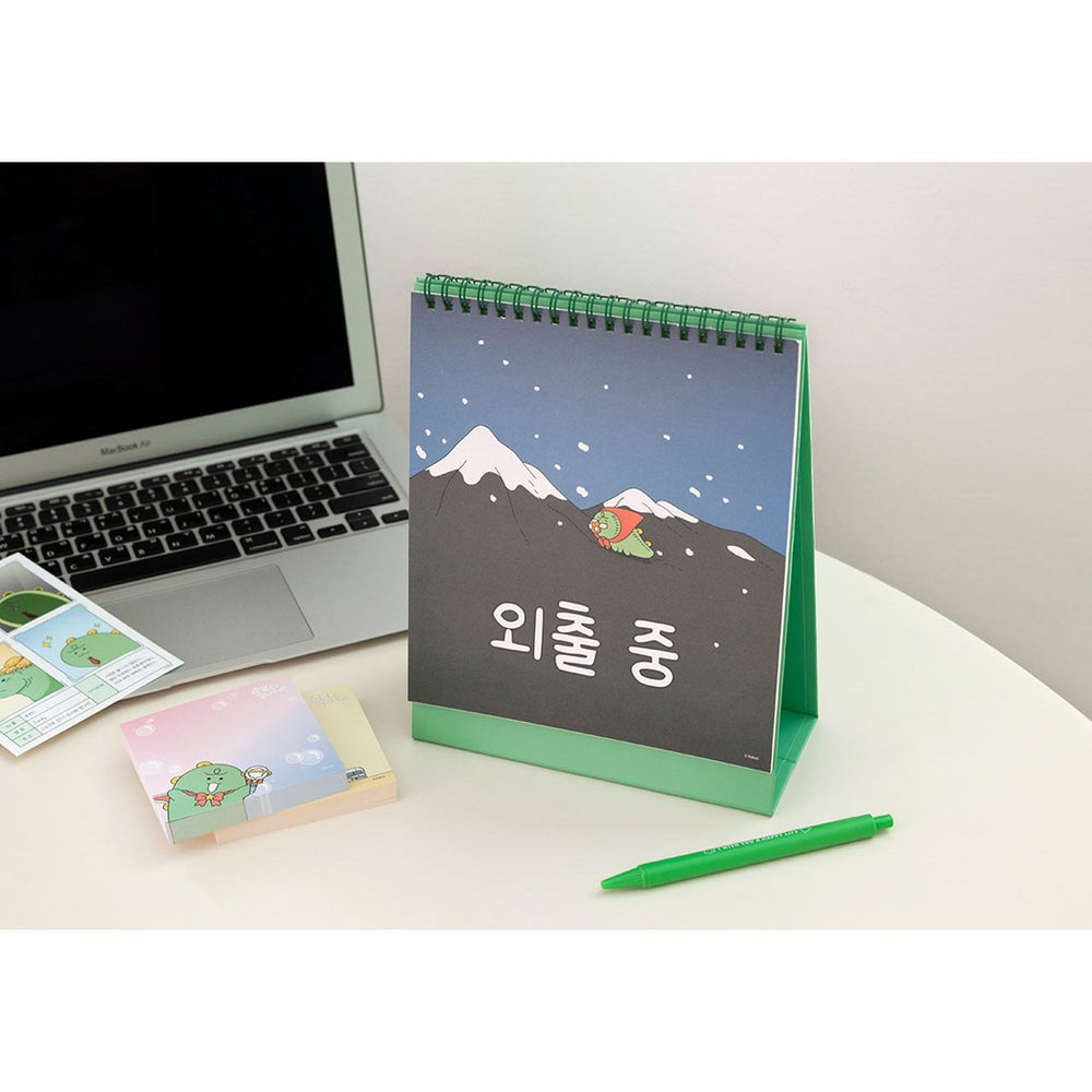 Kakao Friends - It's Jordy 2023 Desktop Calendar