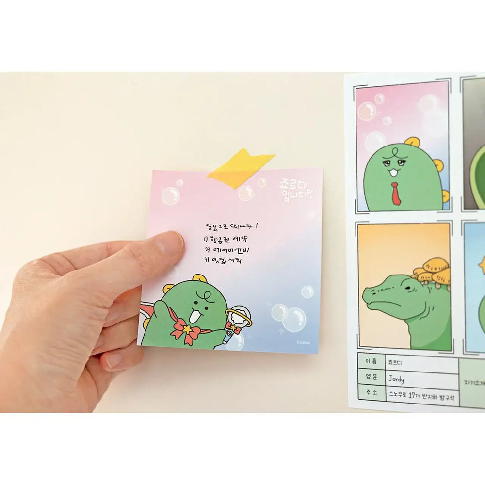Kakao Friends - It's Jordy Square Memopad - Kakao Friends - Home & Living, Accessories - Harumio