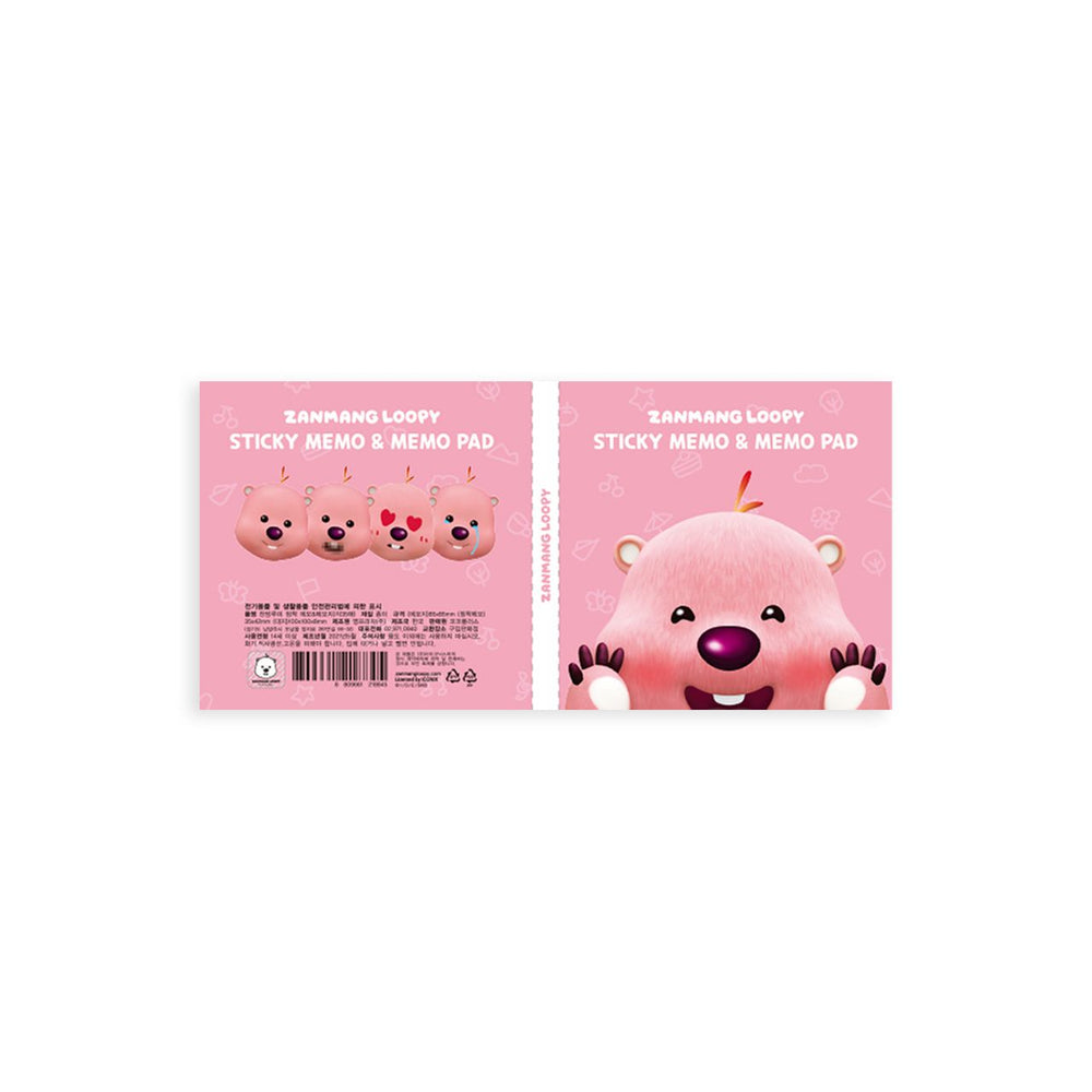 Kakao Friends x Zanmang Loopy - Sticky Memo and Memo Pad