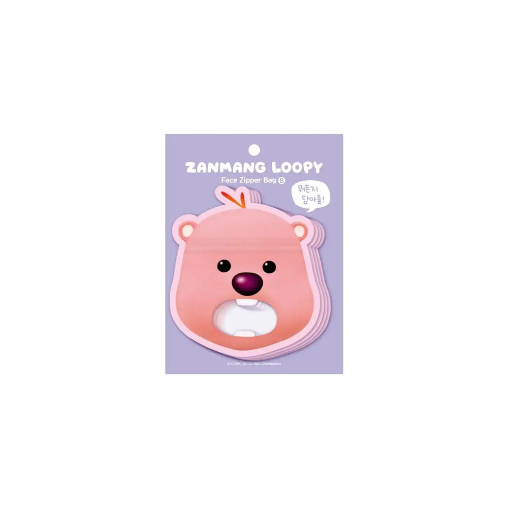 Kakao Friends x Zanmang Loopy - Face Zipper Bag Set (4pcs) - Kakao Friends - Home & Living, Accessories - Harumio