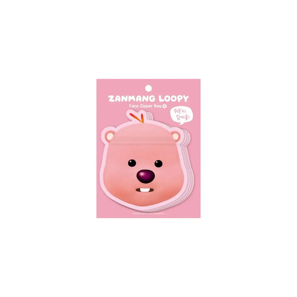 Kakao Friends x Zanmang Loopy - Face Zipper Bag Set (4pcs) - Kakao Friends - Home & Living, Accessories - Harumio