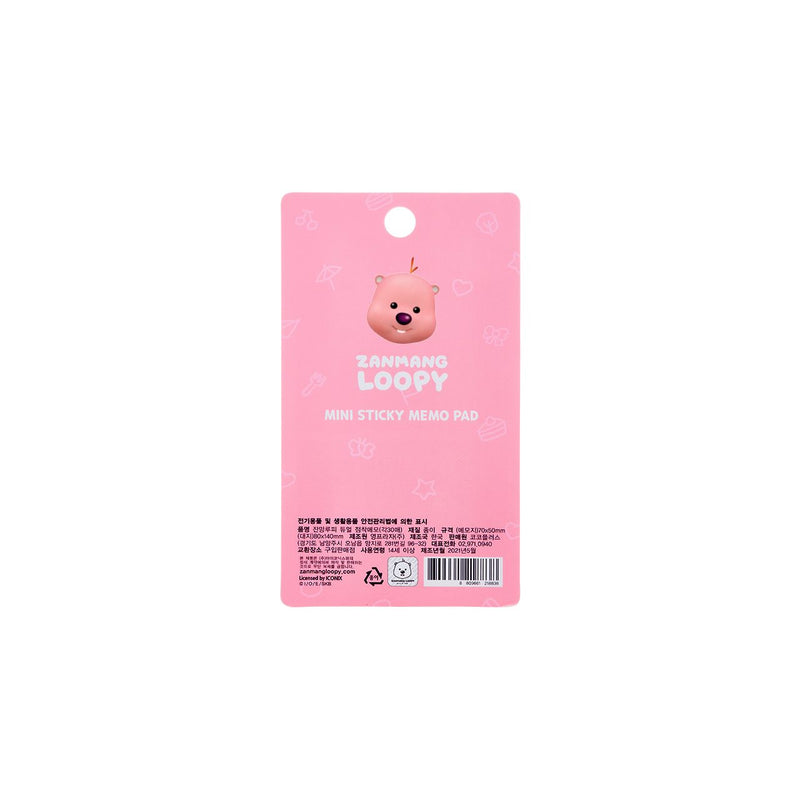 Kakao Friends x Zanmang Loopy - Mini Sticky Memo Pad