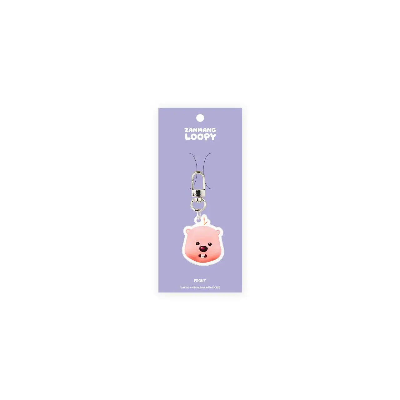 Kakao Friends x Zanmang Loopy - Reversible Facial Expression Keyring - Kakao Friends x Zanmang Loopy - Home & Living, Accessories - Harumio