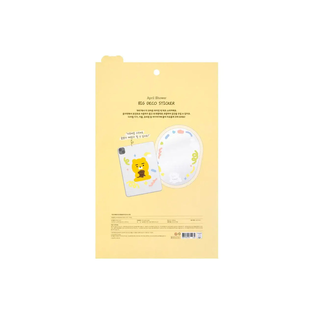 Kakao Friends - Big Deco Sticker - Kakao Friends - Home & Living, Accessories - Harumio