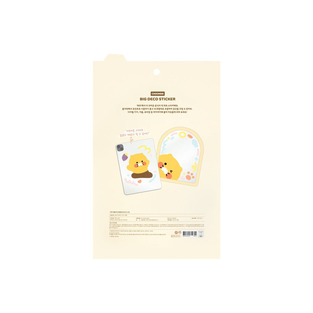 Kakao Friends - Peekabo Choonsik Big Deco Sticker