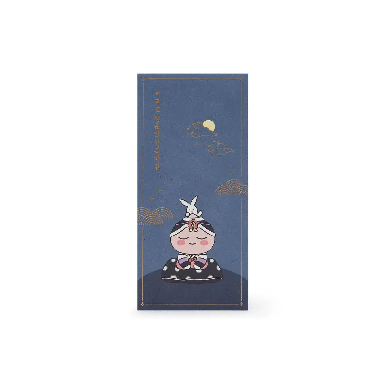 Kakao Friends - Choonsik Angpow Set - Kakao Friends - Home & Living, Accessories - Harumio