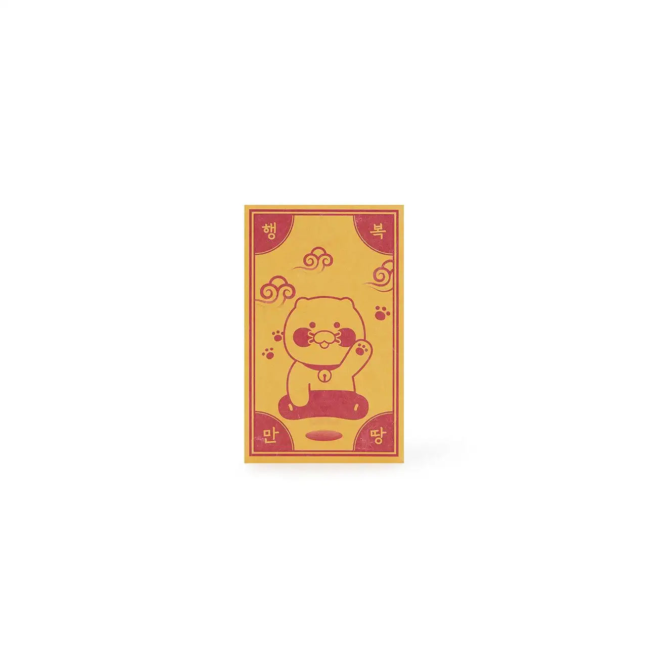 Kakao Friends - Choonsik Angpow Set - Kakao Friends - Home & Living, Accessories - Harumio