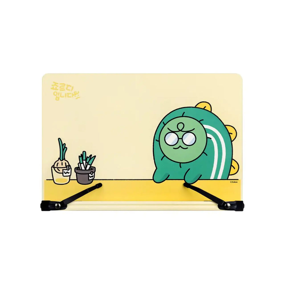 Kakao Friends - Jordy Reading Table - Kakao Friends - Accessories - Harumio