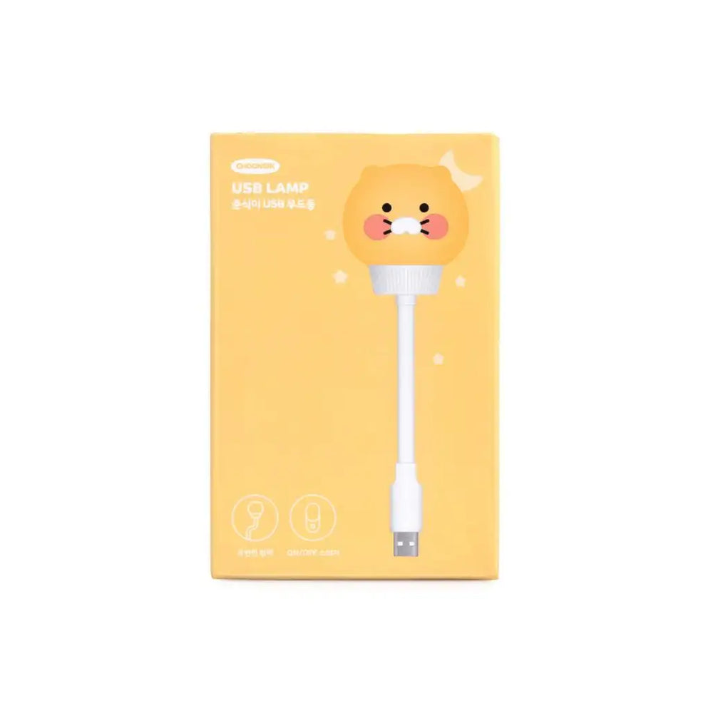 Kakao Friends - USB Lamp - Kakao Friends - Home & Living, Accessories - Harumio